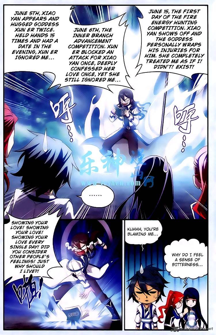 Battle Through the Heavens — Chapter 118 — page 4