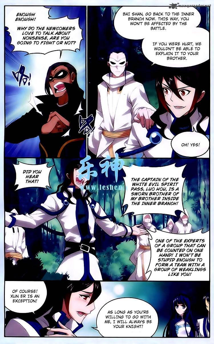 Battle Through the Heavens — Chapter 118 — page 7