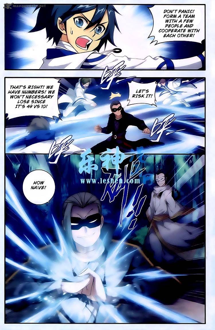 Battle Through the Heavens — Chapter 118 — page 10
