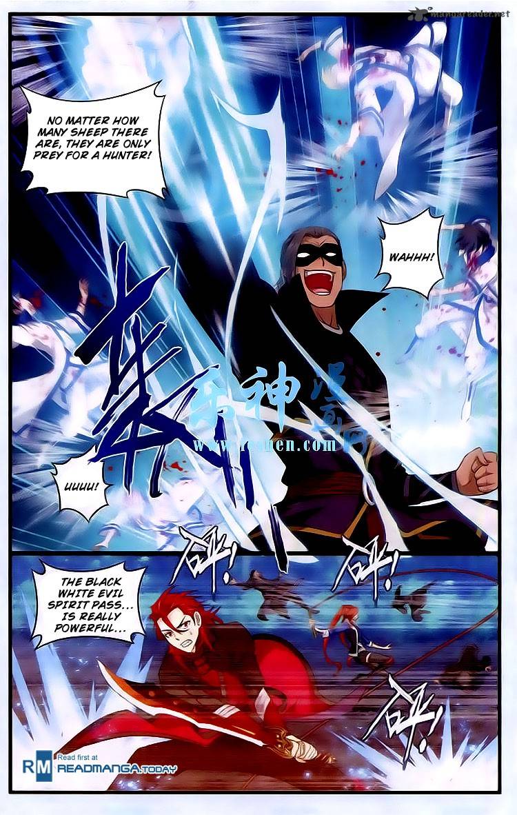 Battle Through the Heavens — Chapter 118 — page 11