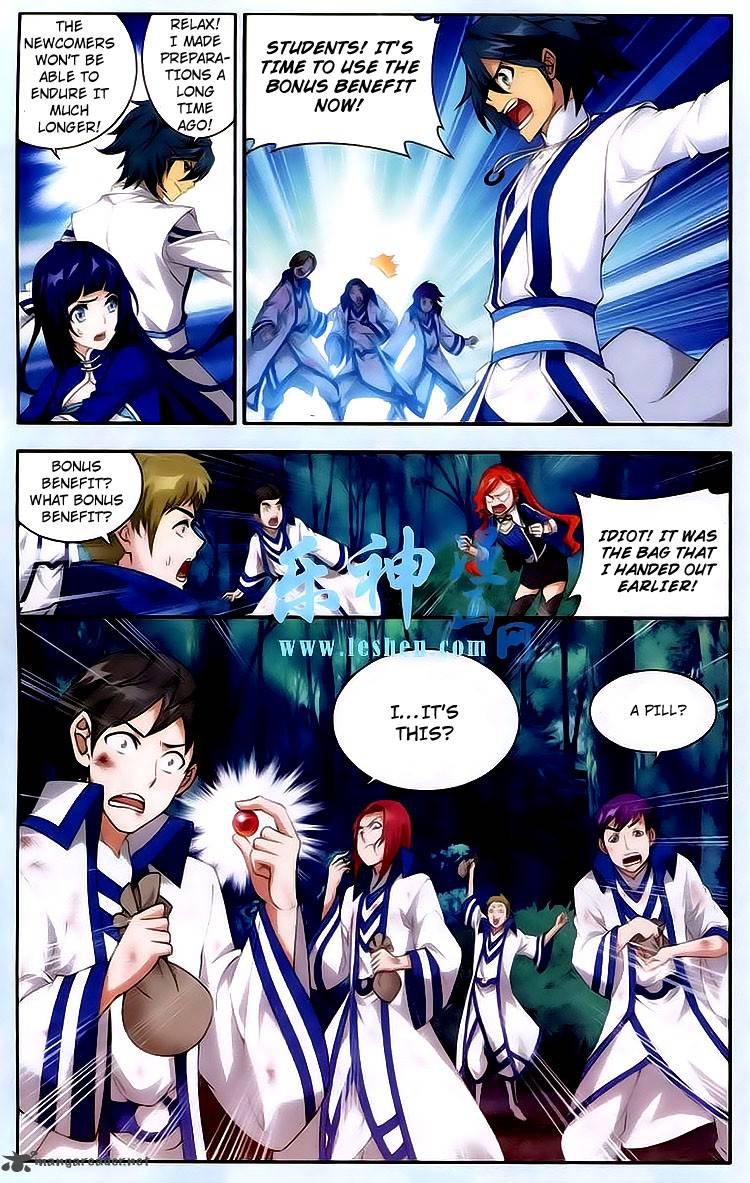 Battle Through the Heavens — Chapter 118 — page 12