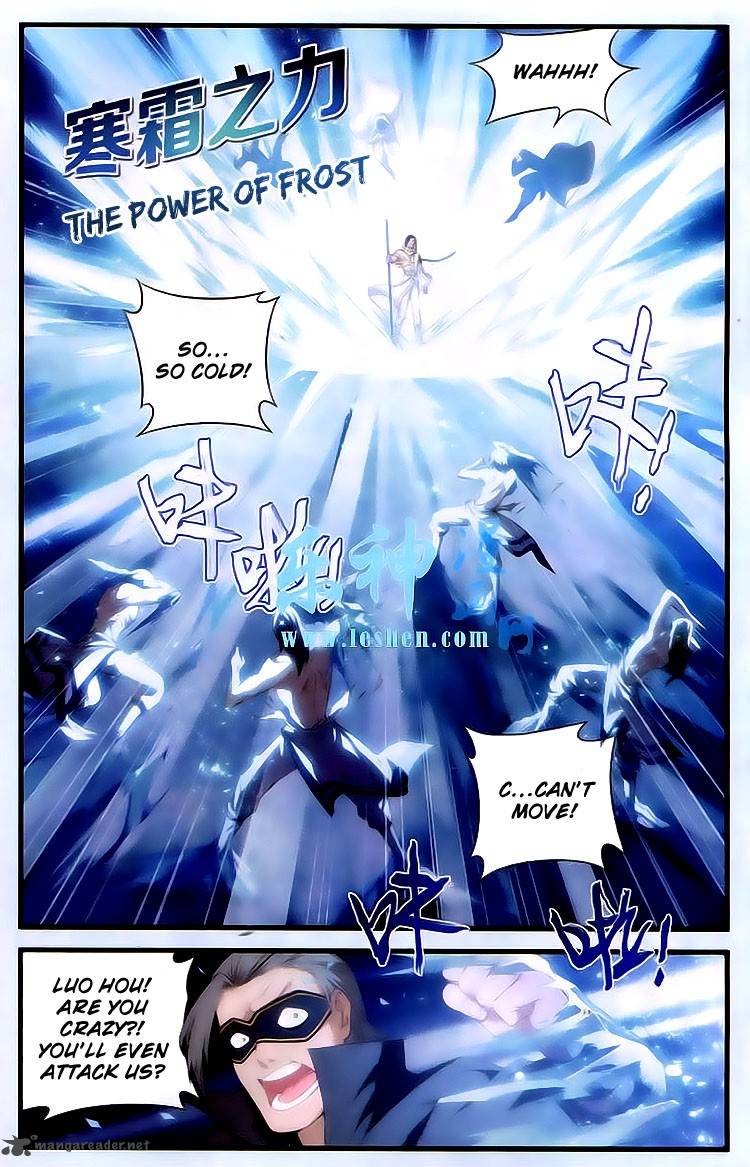 Battle Through the Heavens — Chapter 118 — page 16