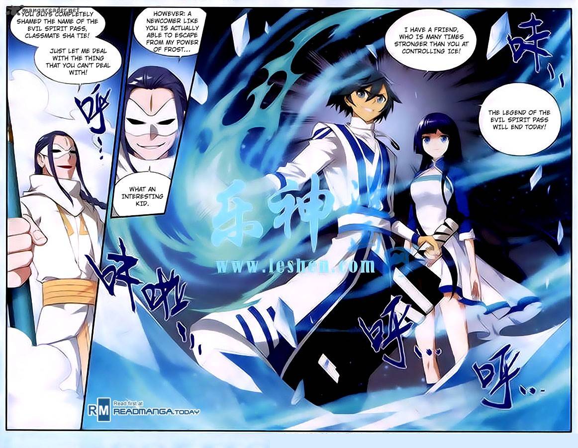 Battle Through the Heavens — Chapter 118 — page 17