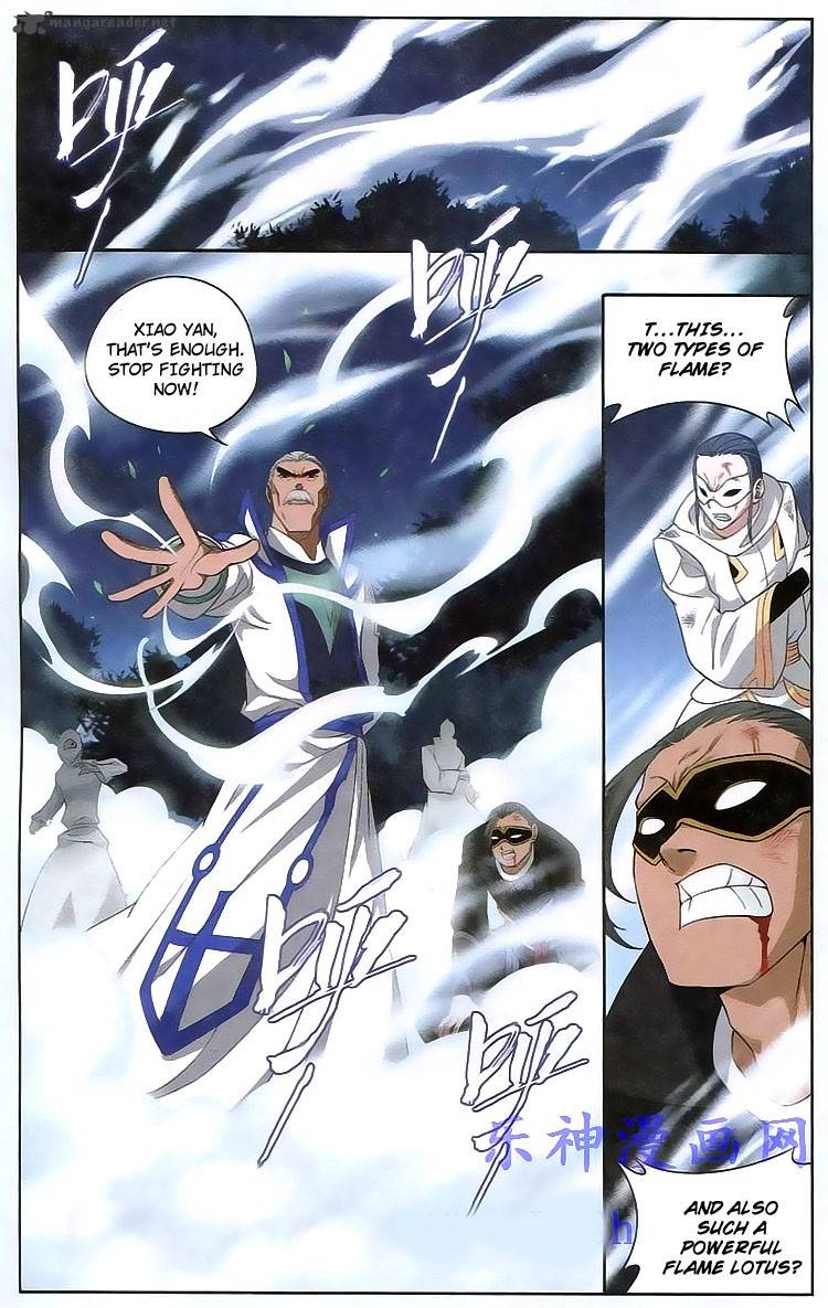 Battle Through the Heavens — Chapter 119 — page 4