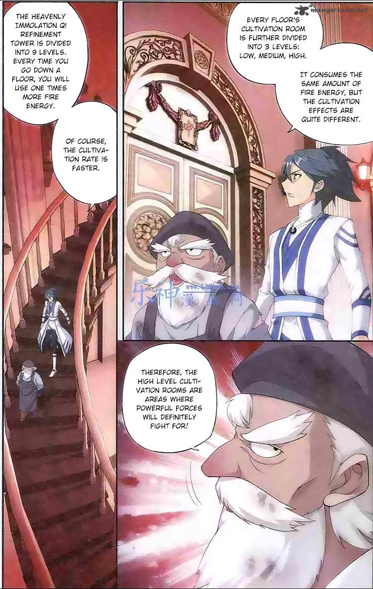 Battle Through the Heavens — Chapter 122 — page 7