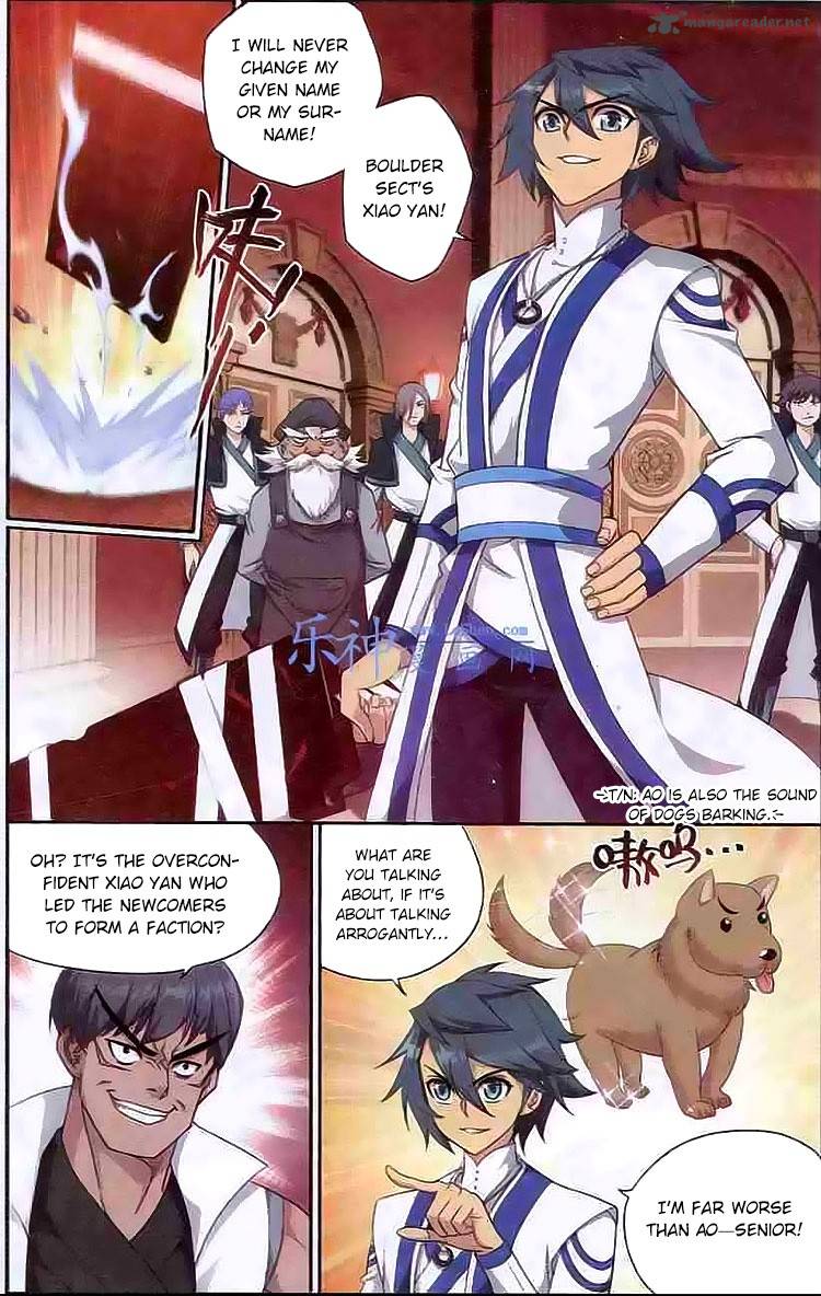 Battle Through the Heavens — Chapter 122 — page 13