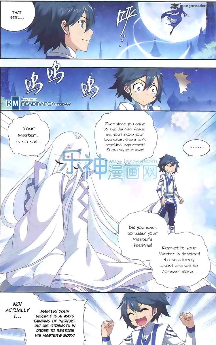 Battle Through the Heavens — Chapter 125 — page 8