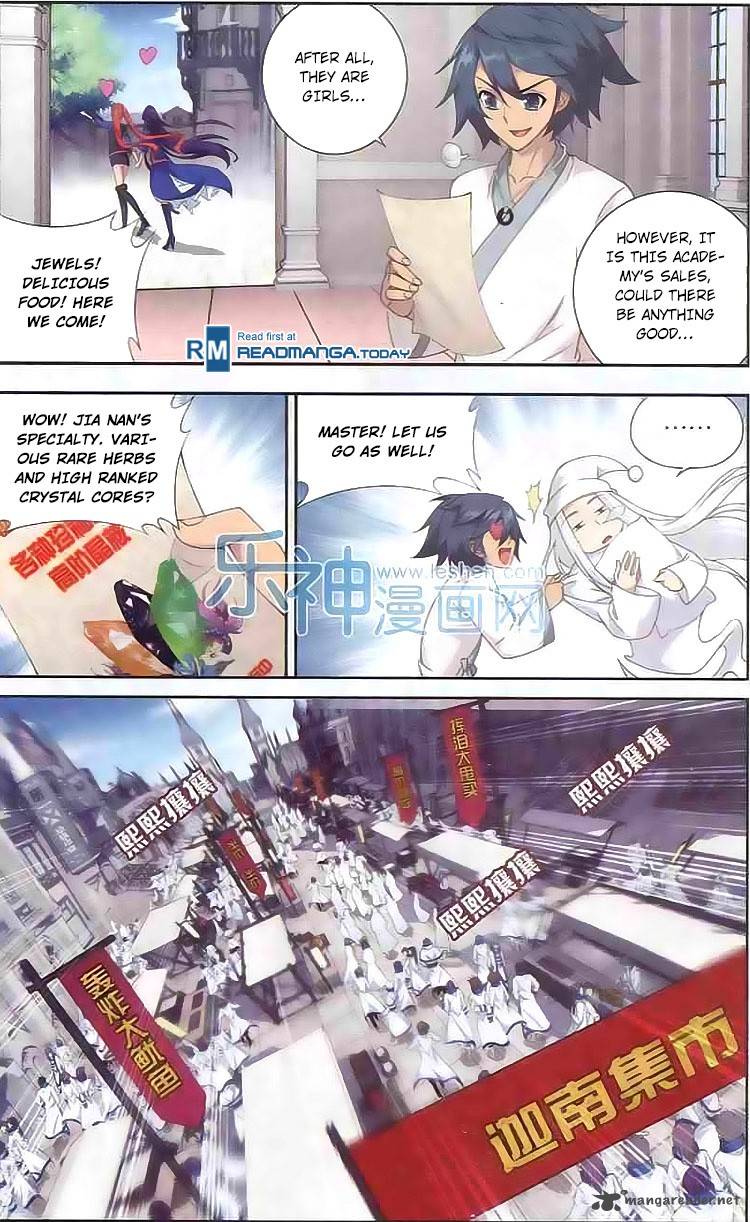 Battle Through the Heavens — Chapter 125 — page 13