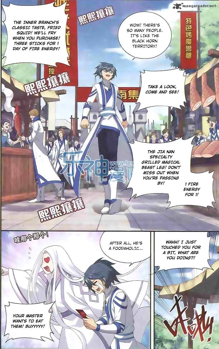 Battle Through the Heavens — Chapter 125 — page 14