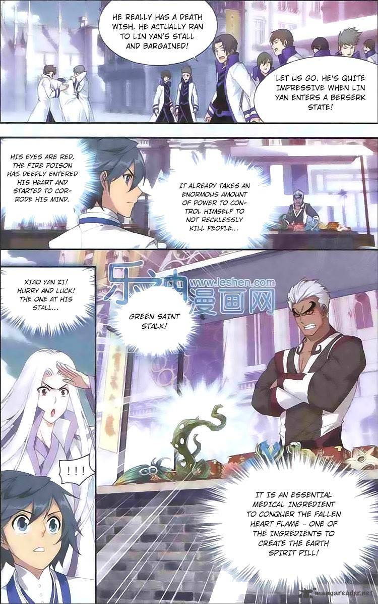 Battle Through the Heavens — Chapter 125 — page 16