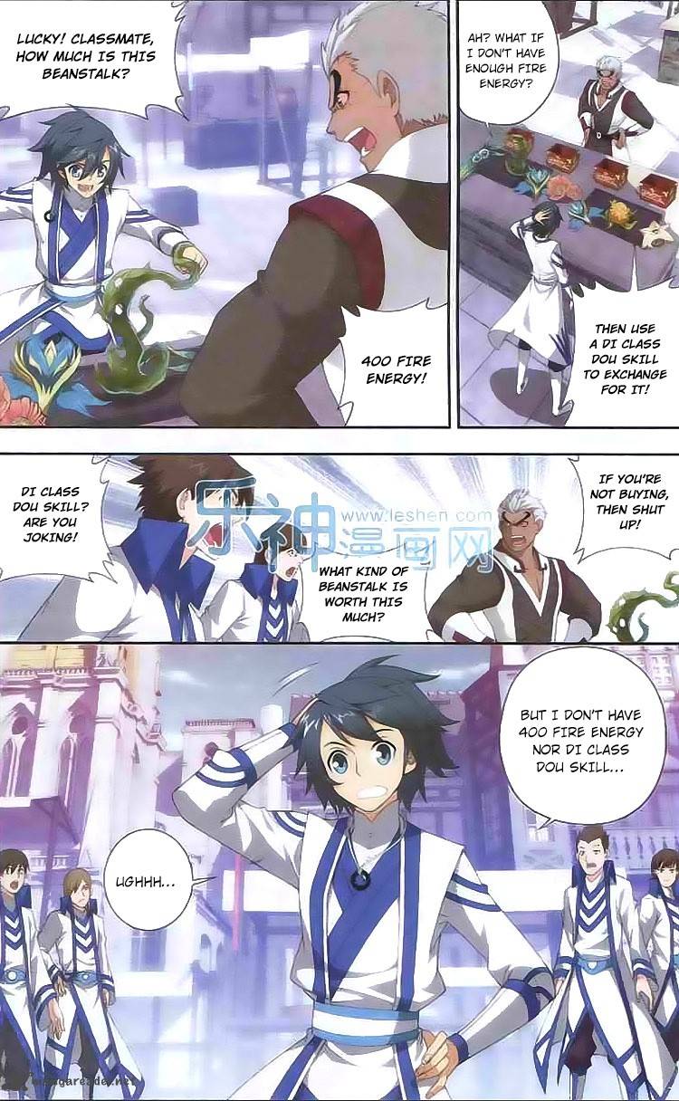 Battle Through the Heavens — Chapter 125 — page 17