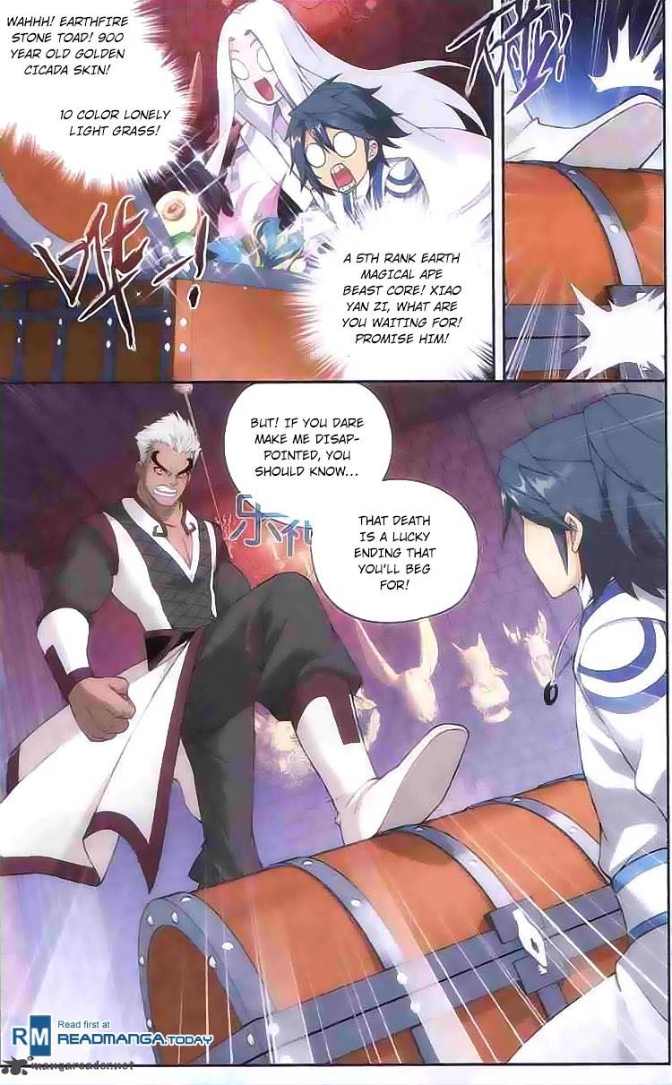 Battle Through the Heavens — Chapter 126 — page 10