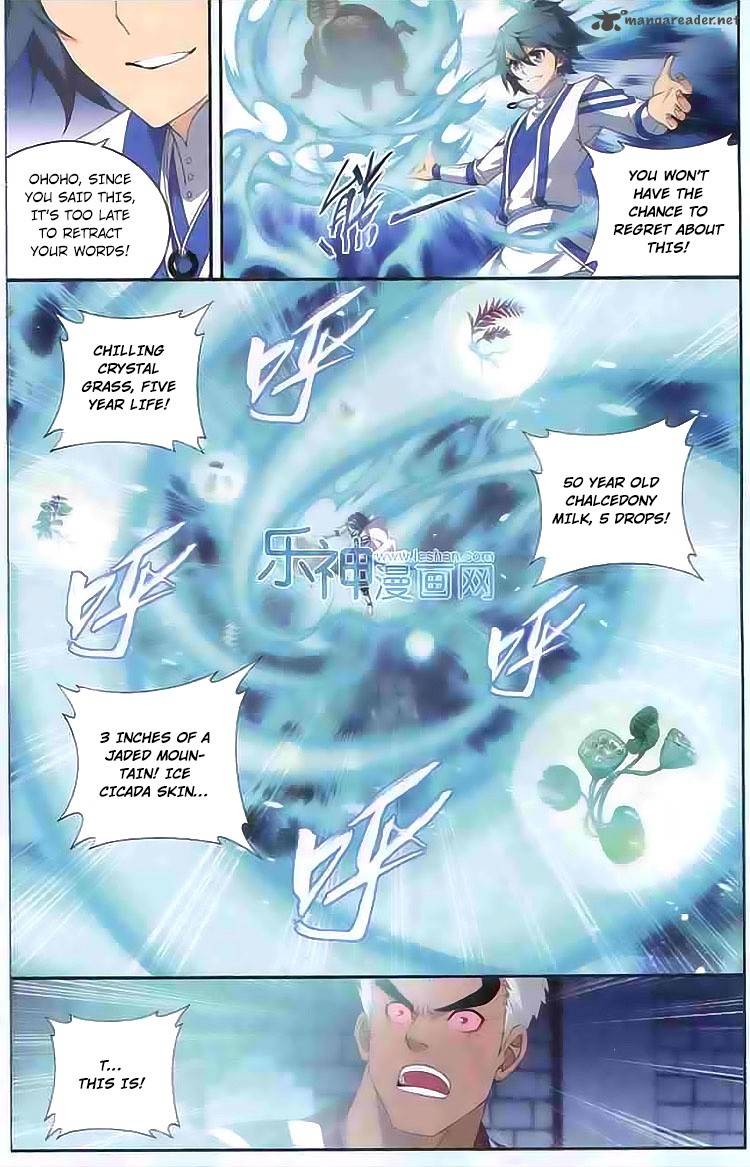 Battle Through the Heavens — Chapter 126 — page 11