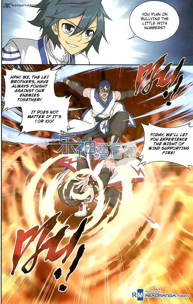 Battle Through the Heavens — Chapter 127 — page 15