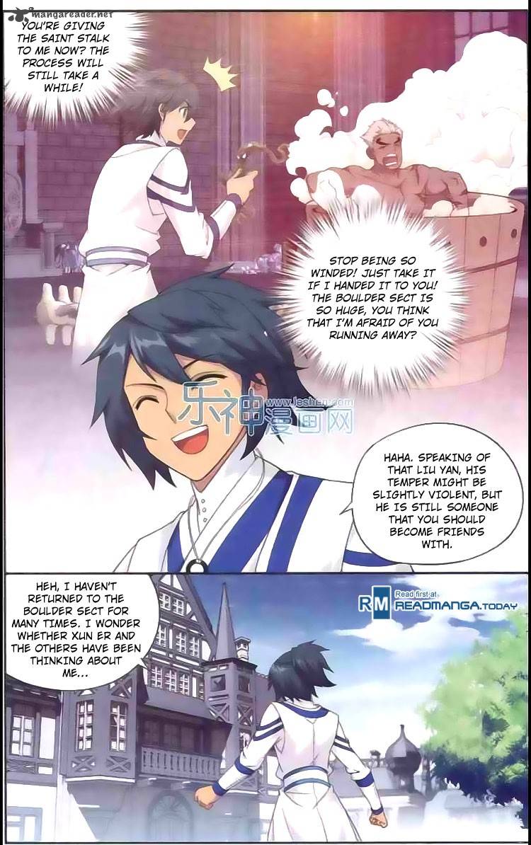 Battle Through the Heavens — Chapter 128 — page 17