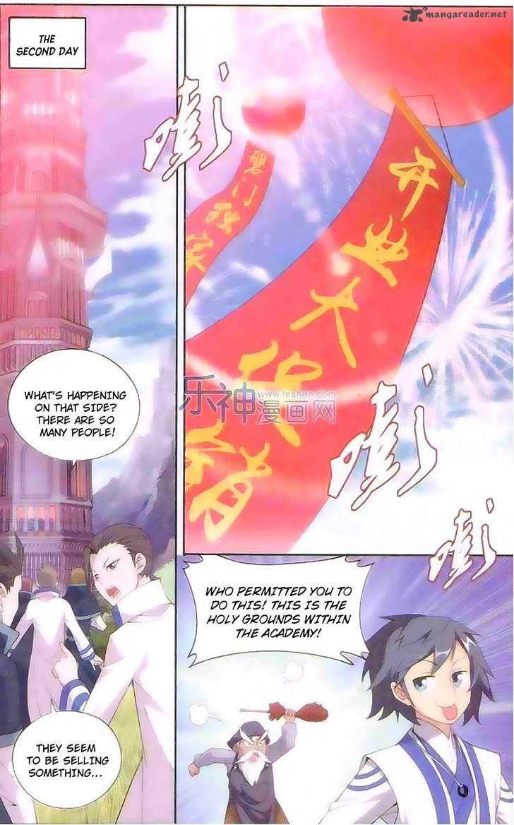 Battle Through the Heavens — Chapter 129 — page 16