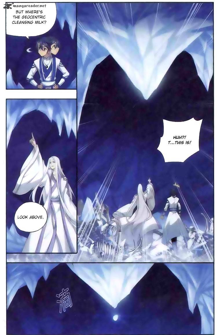 Battle Through the Heavens — Chapter 137 — page 16