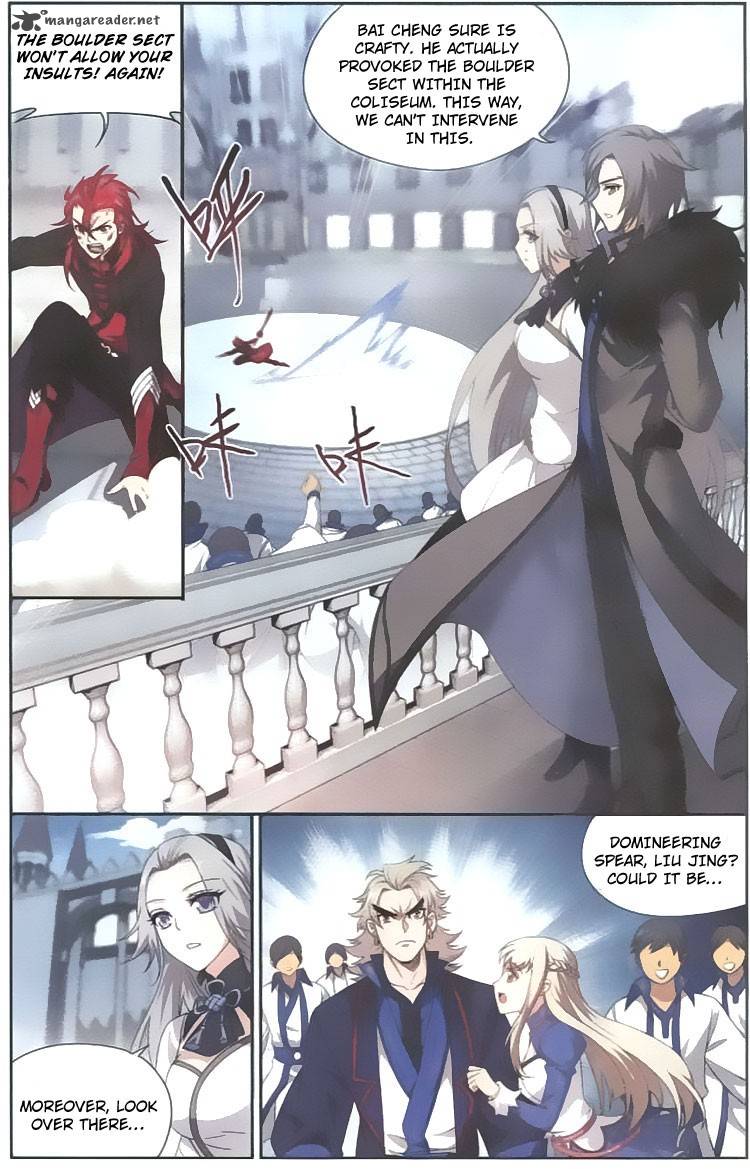 Battle Through the Heavens — Chapter 139 — page 15