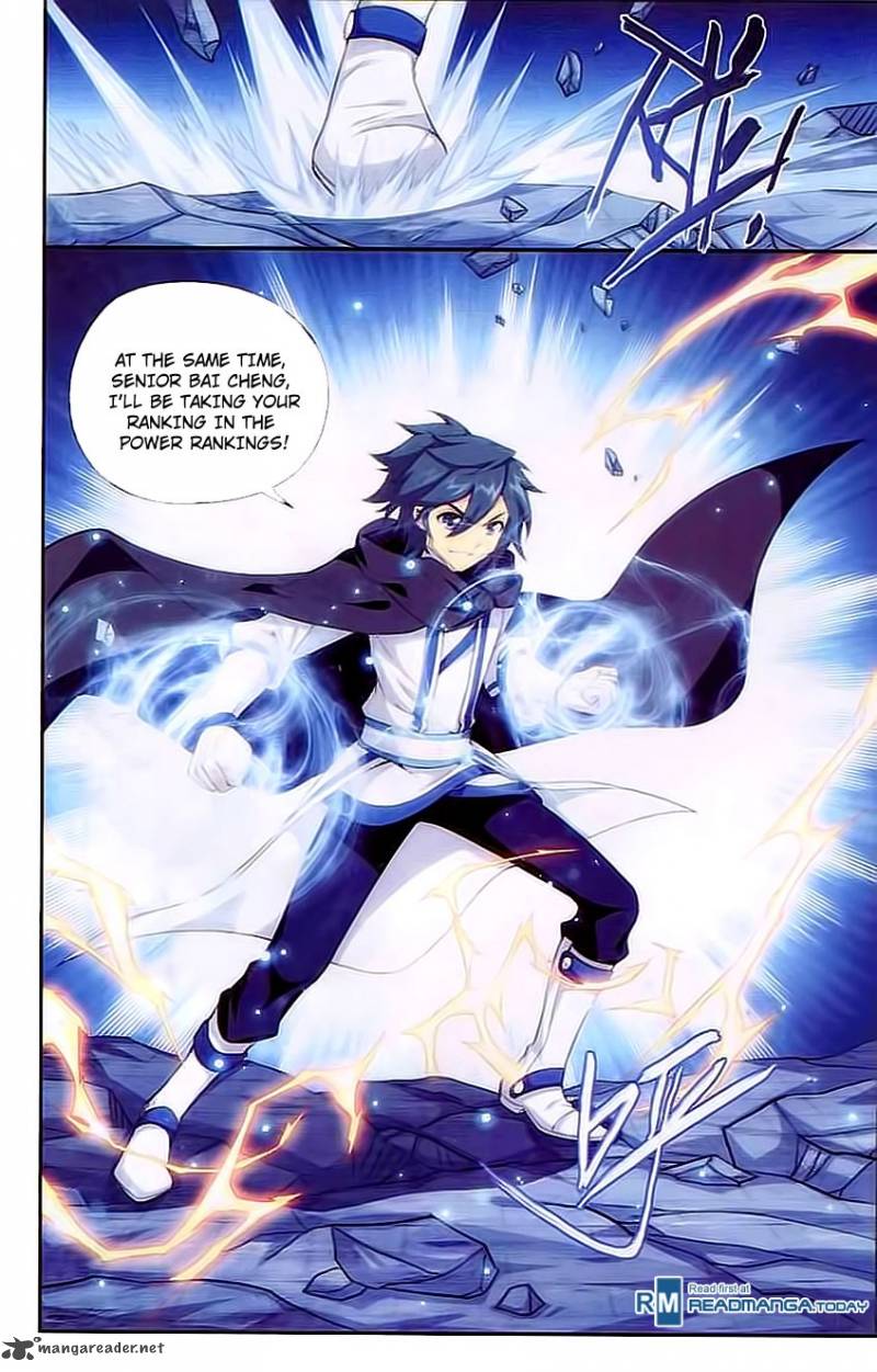 Battle Through the Heavens — Chapter 140 — page 20