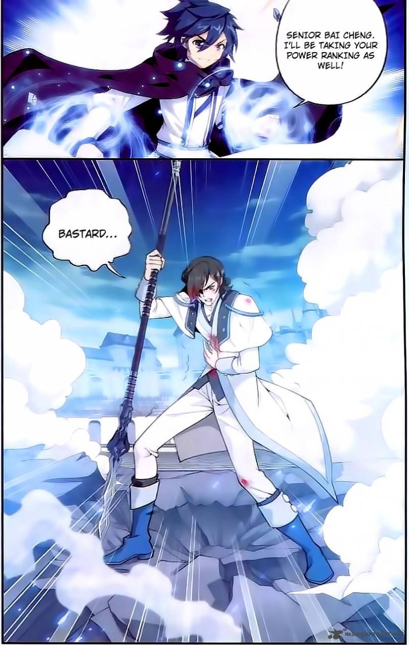 Battle Through the Heavens — Chapter 141 — page 2