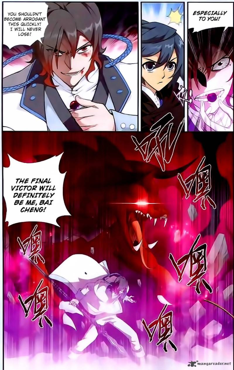 Battle Through the Heavens — Chapter 141 — page 3