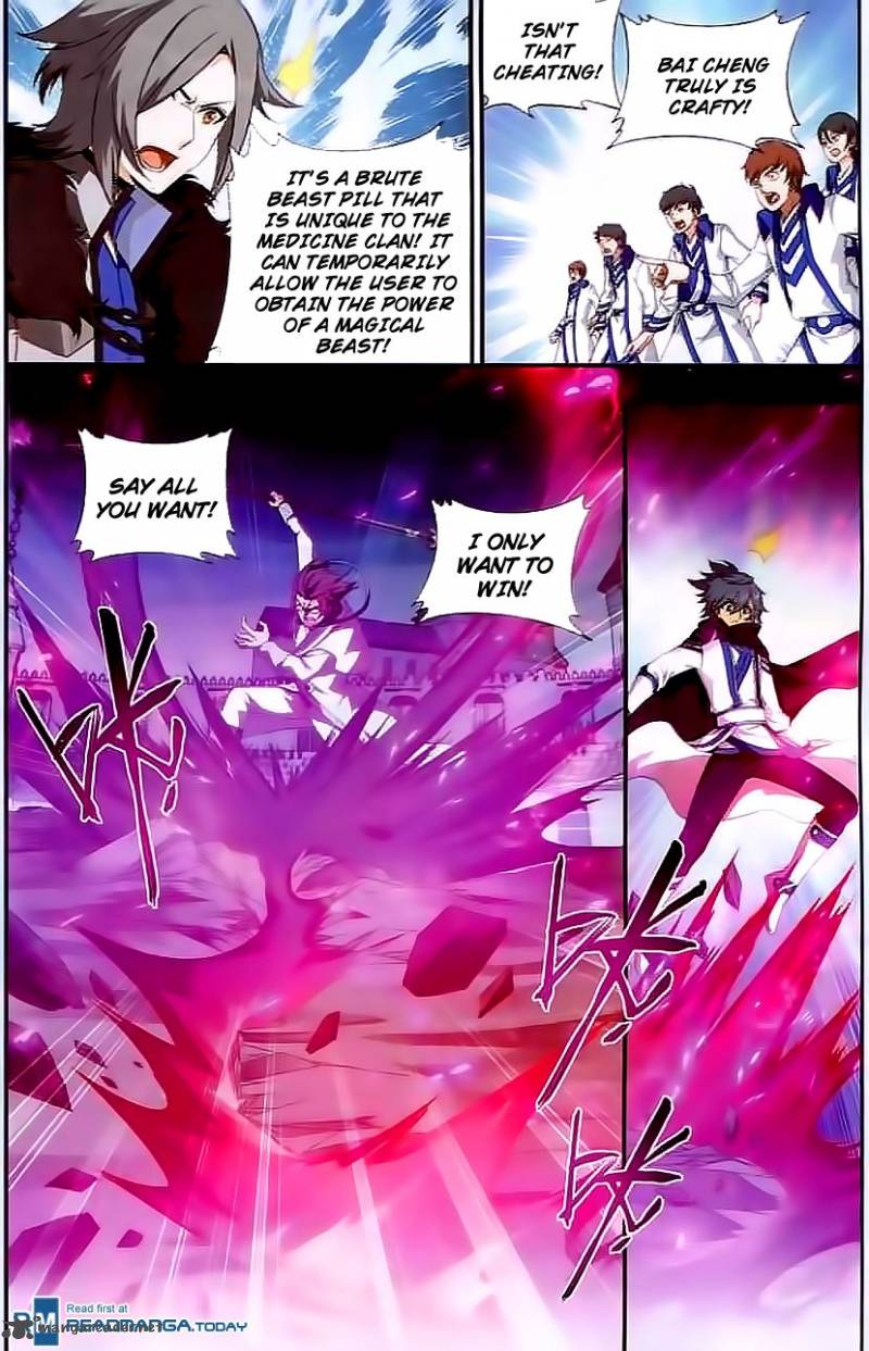 Battle Through the Heavens — Chapter 141 — page 4