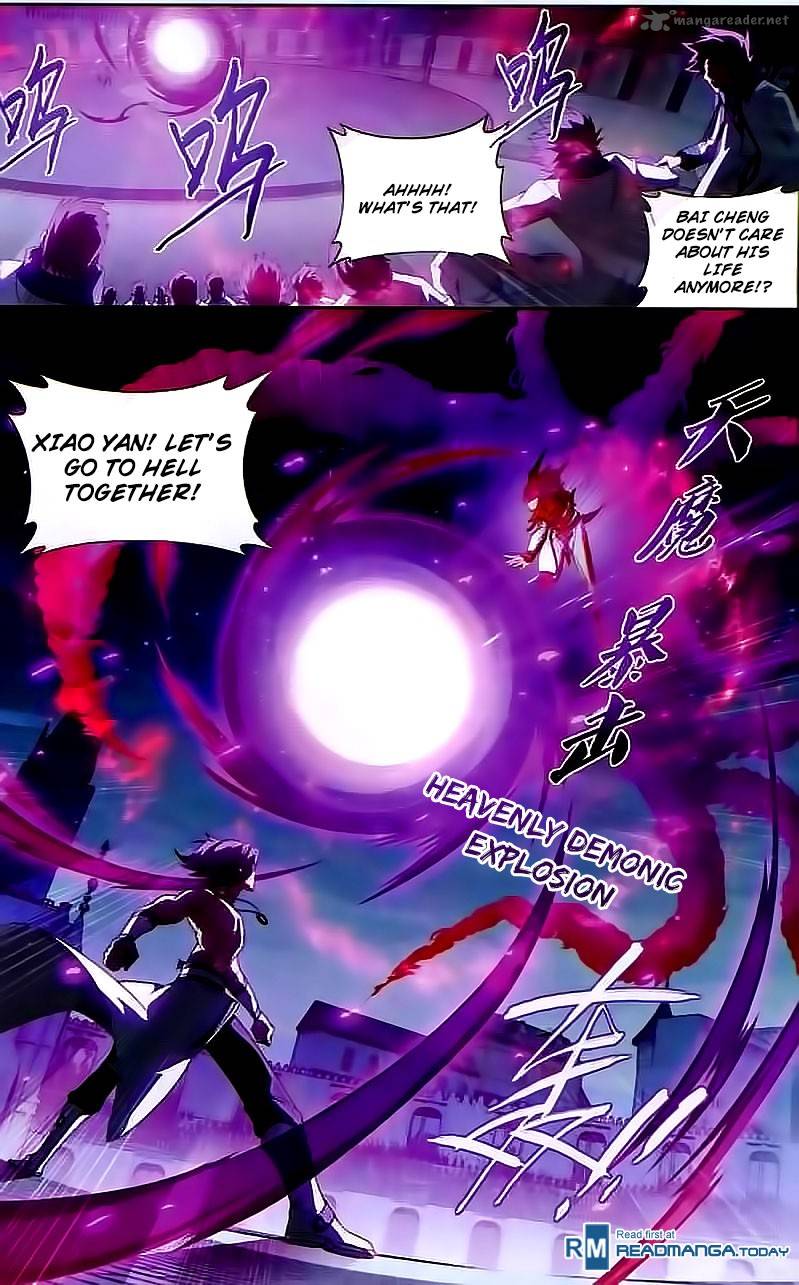 Battle Through the Heavens — Chapter 141 — page 13