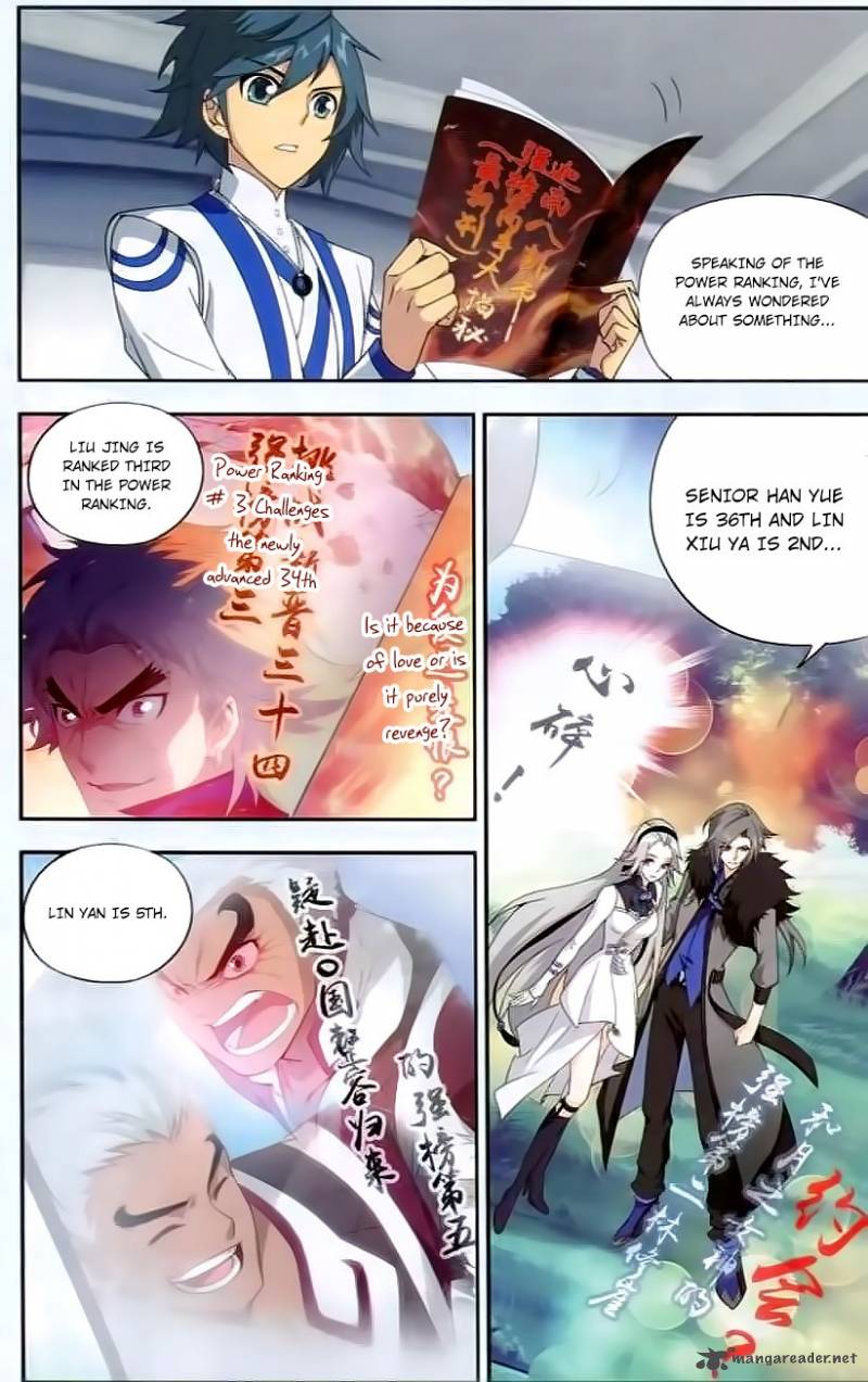 Battle Through the Heavens — Chapter 142 — page 7