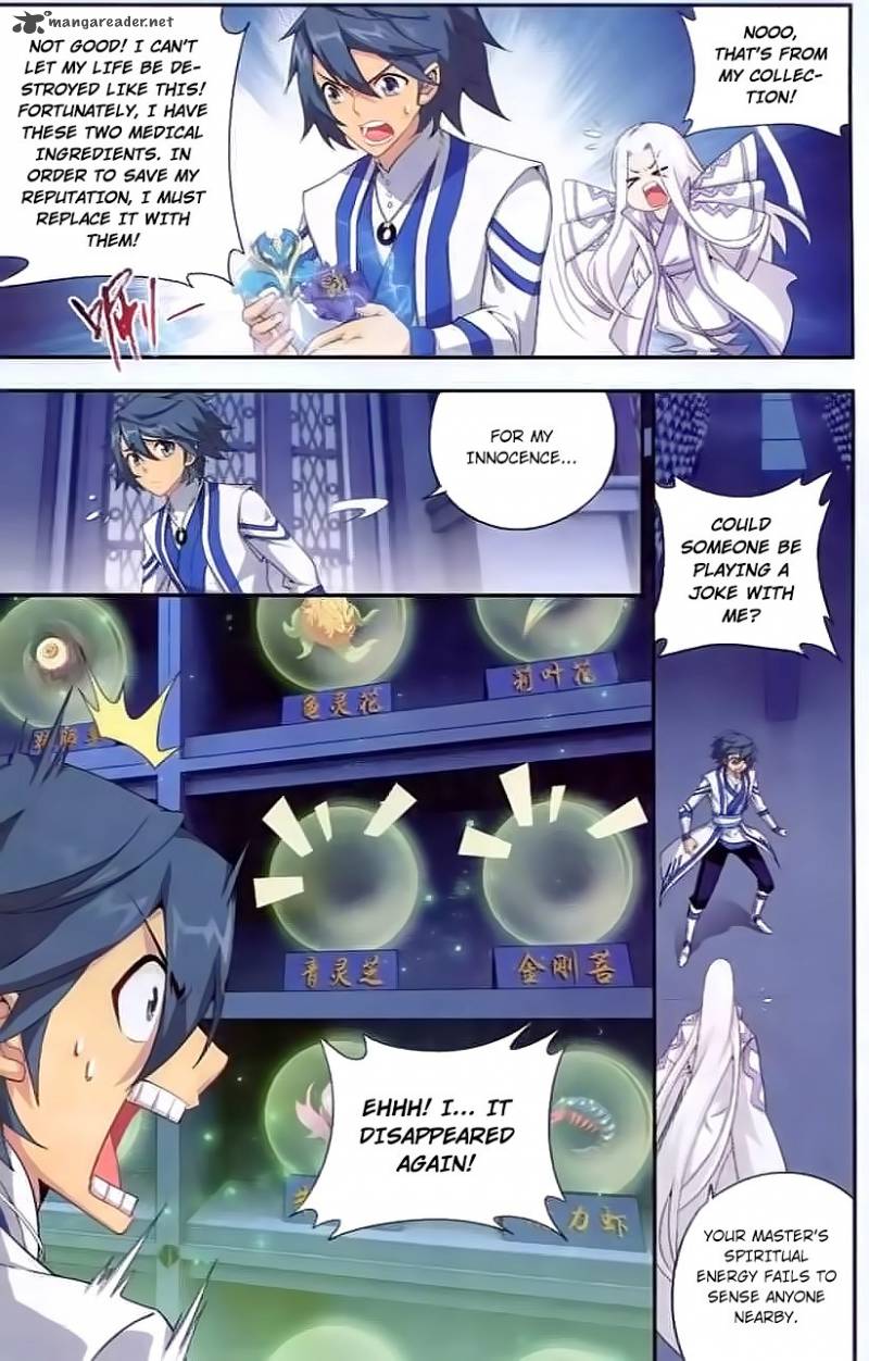 Battle Through the Heavens — Chapter 142 — page 16