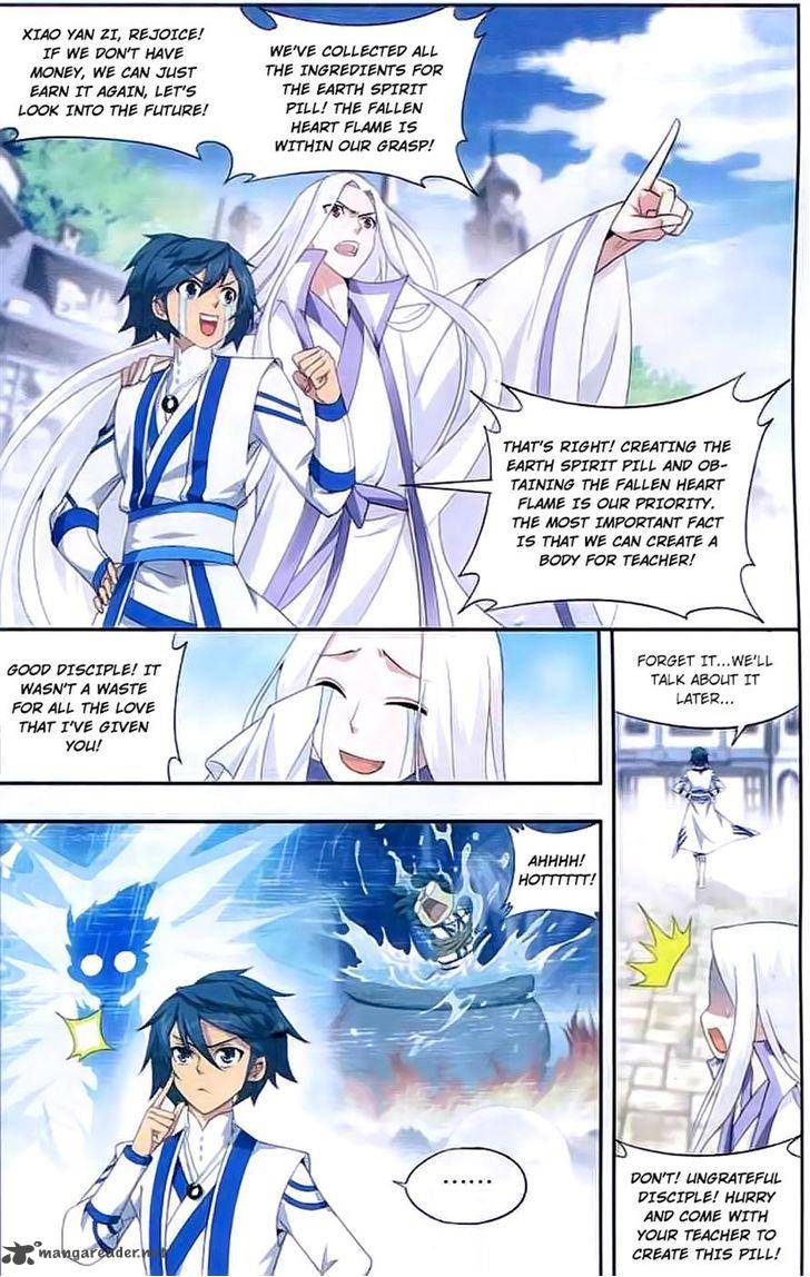 Battle Through the Heavens — Chapter 143 — page 10