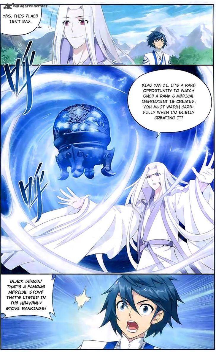 Battle Through the Heavens — Chapter 143 — page 12