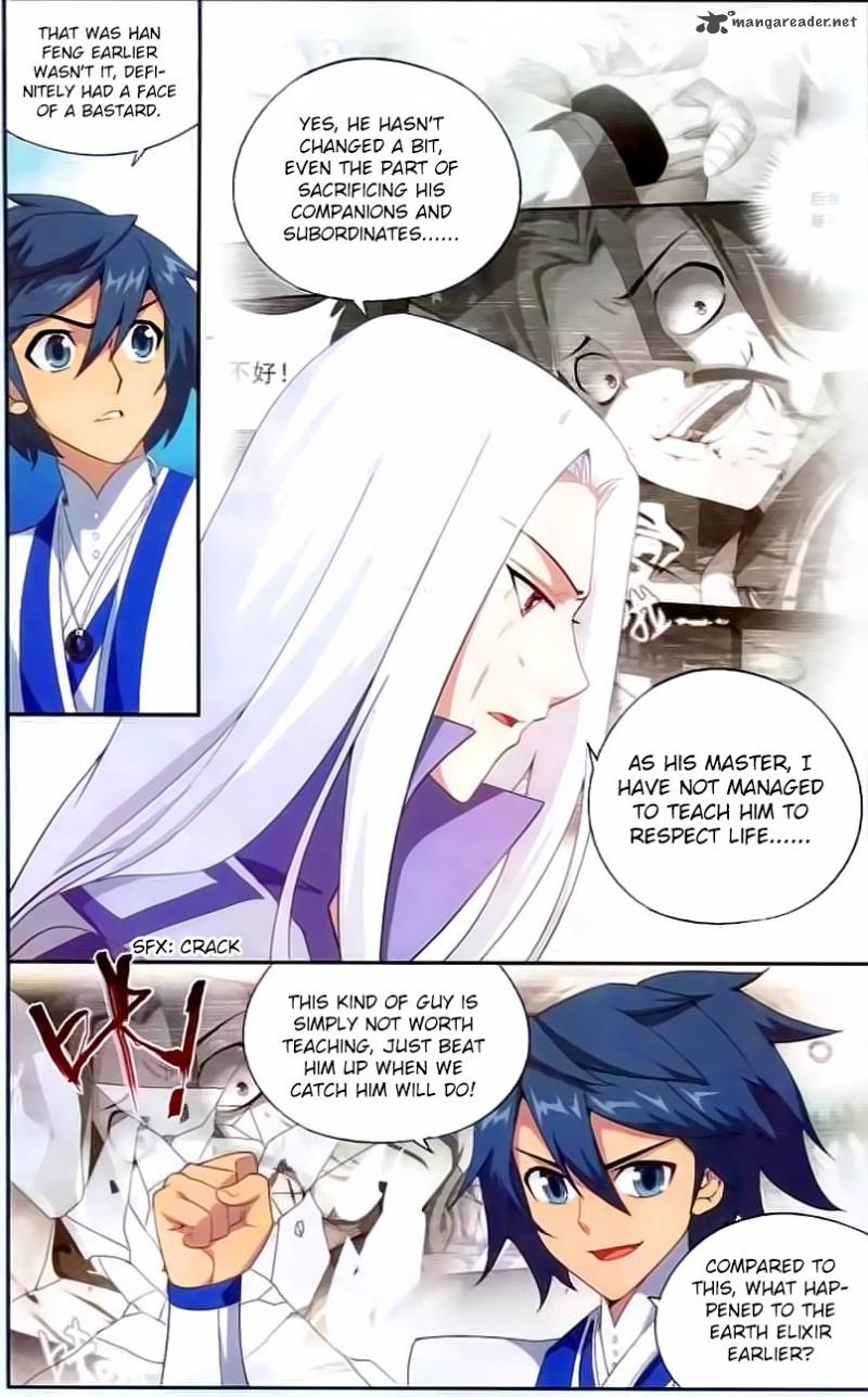 Battle Through the Heavens — Chapter 144 — page 11