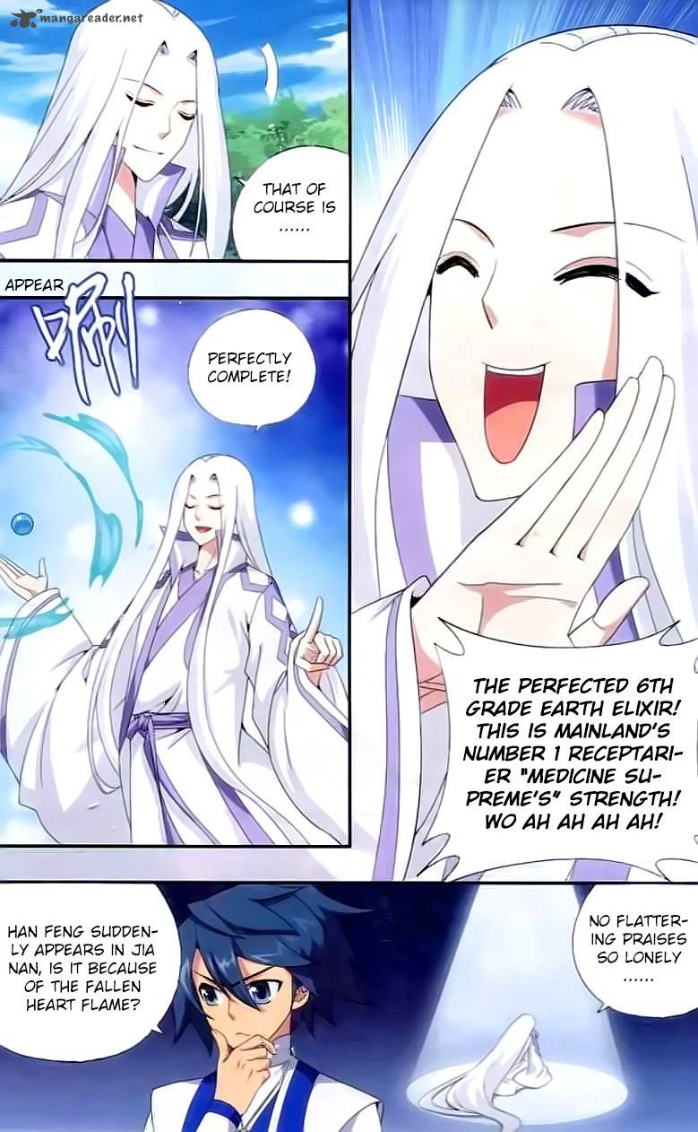 Battle Through the Heavens — Chapter 144 — page 12