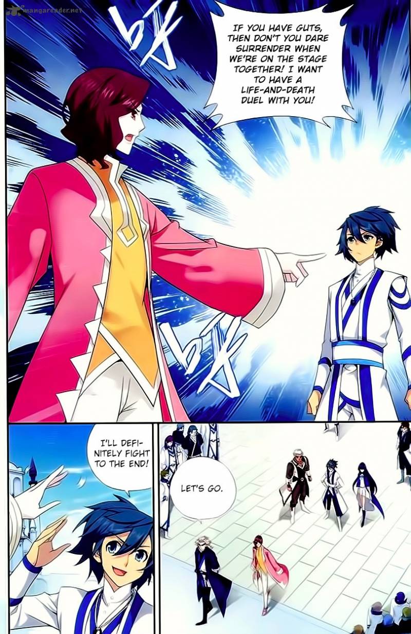 Battle Through the Heavens — Chapter 146 — page 20