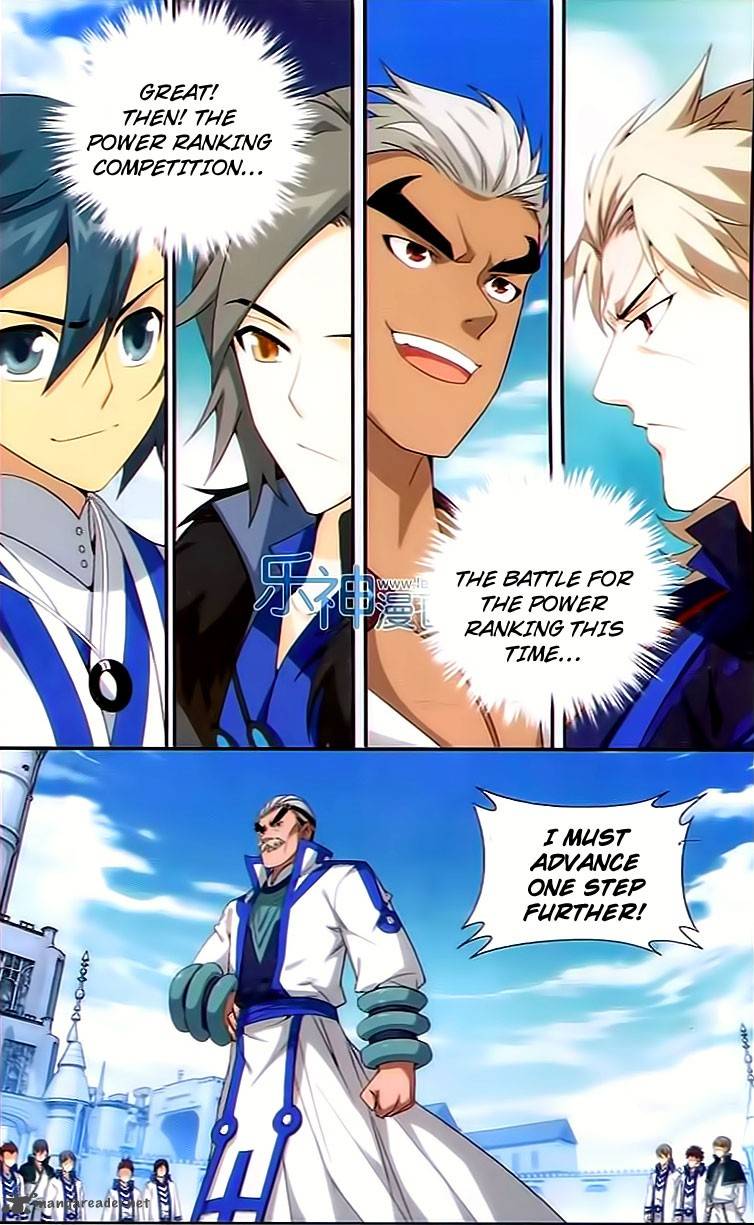 Battle Through the Heavens — Chapter 147 — page 3
