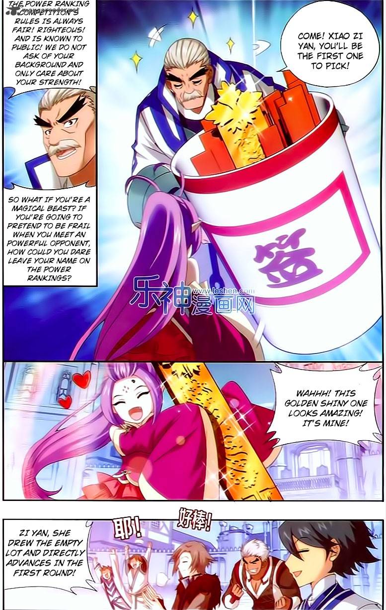 Battle Through the Heavens — Chapter 147 — page 7