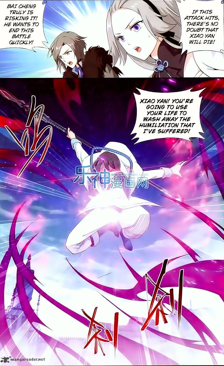 Battle Through the Heavens — Chapter 147 — page 11