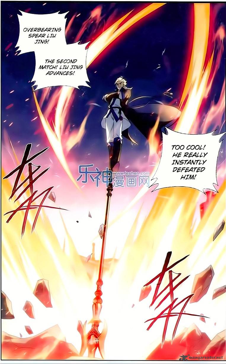 Battle Through the Heavens — Chapter 147 — page 22