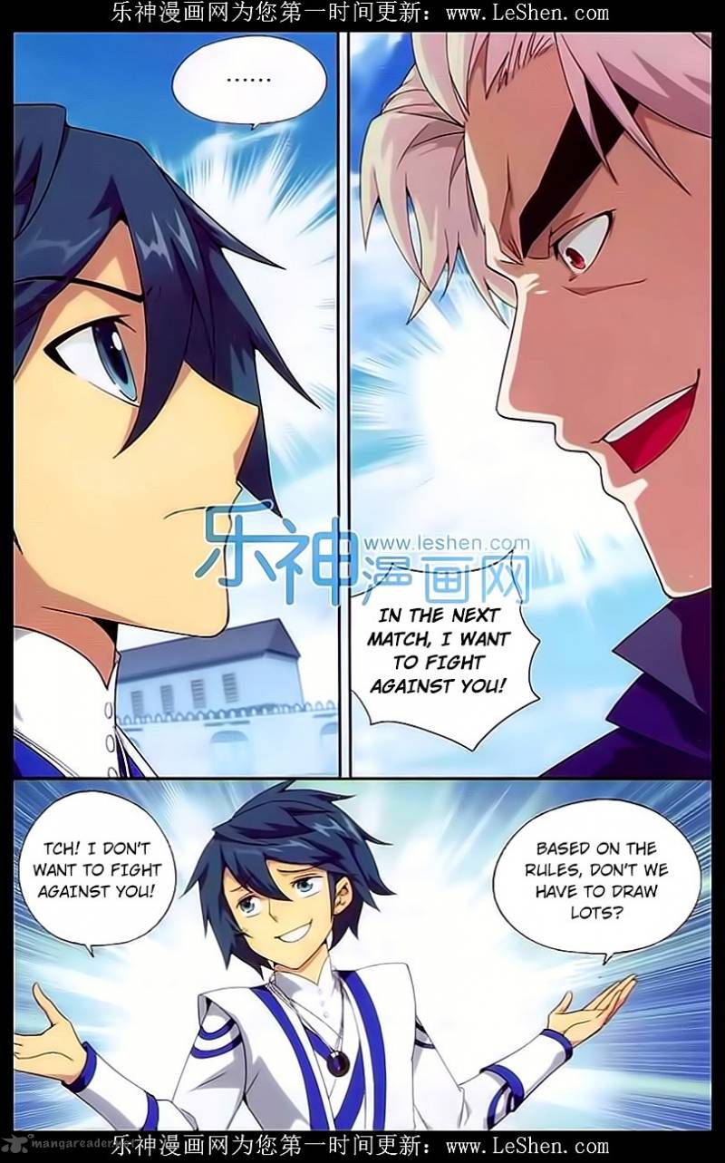 Battle Through the Heavens — Chapter 148 — page 3
