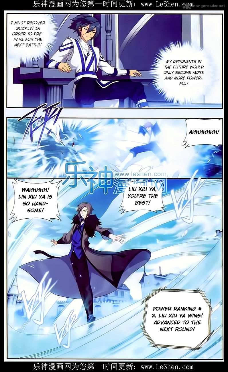 Battle Through the Heavens — Chapter 148 — page 6