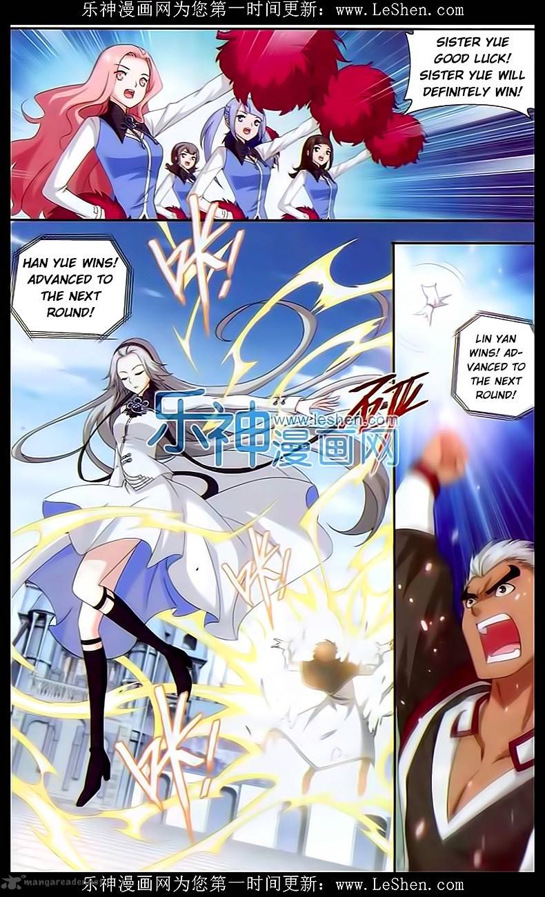 Battle Through the Heavens — Chapter 148 — page 7