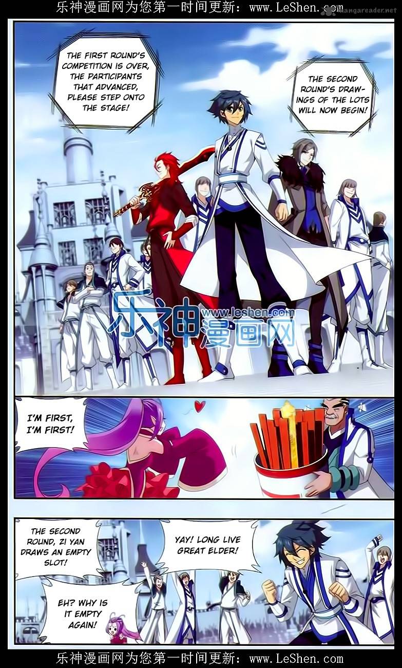 Battle Through the Heavens — Chapter 148 — page 8