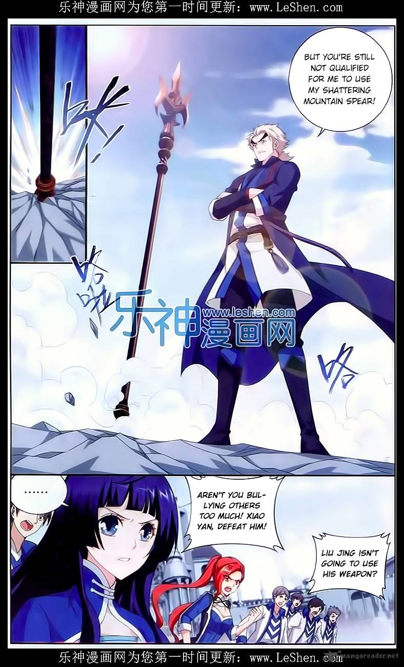 Battle Through the Heavens — Chapter 148 — page 12