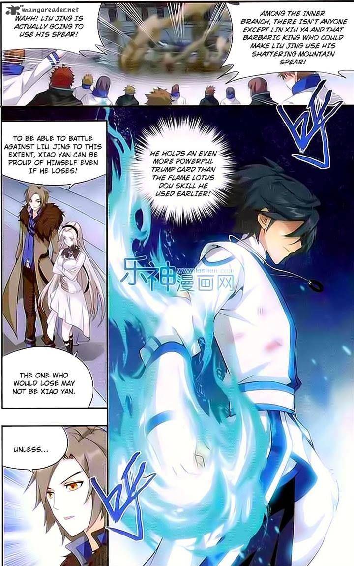 Battle Through the Heavens — Chapter 149 — page 7