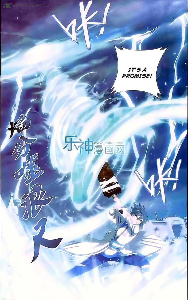 Battle Through the Heavens — Chapter 149 — page 9