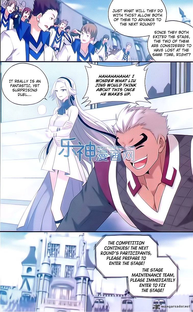 Battle Through the Heavens — Chapter 150 — page 7