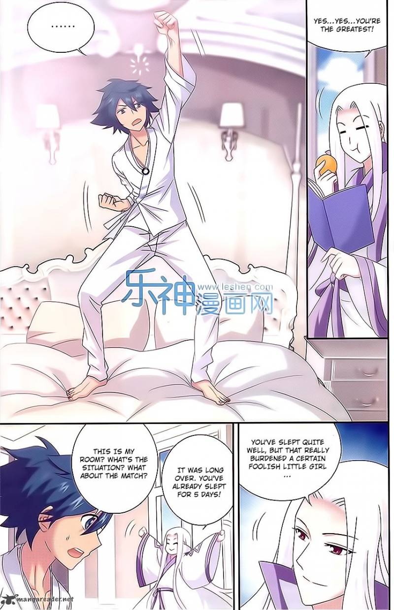 Battle Through the Heavens — Chapter 151 — page 4