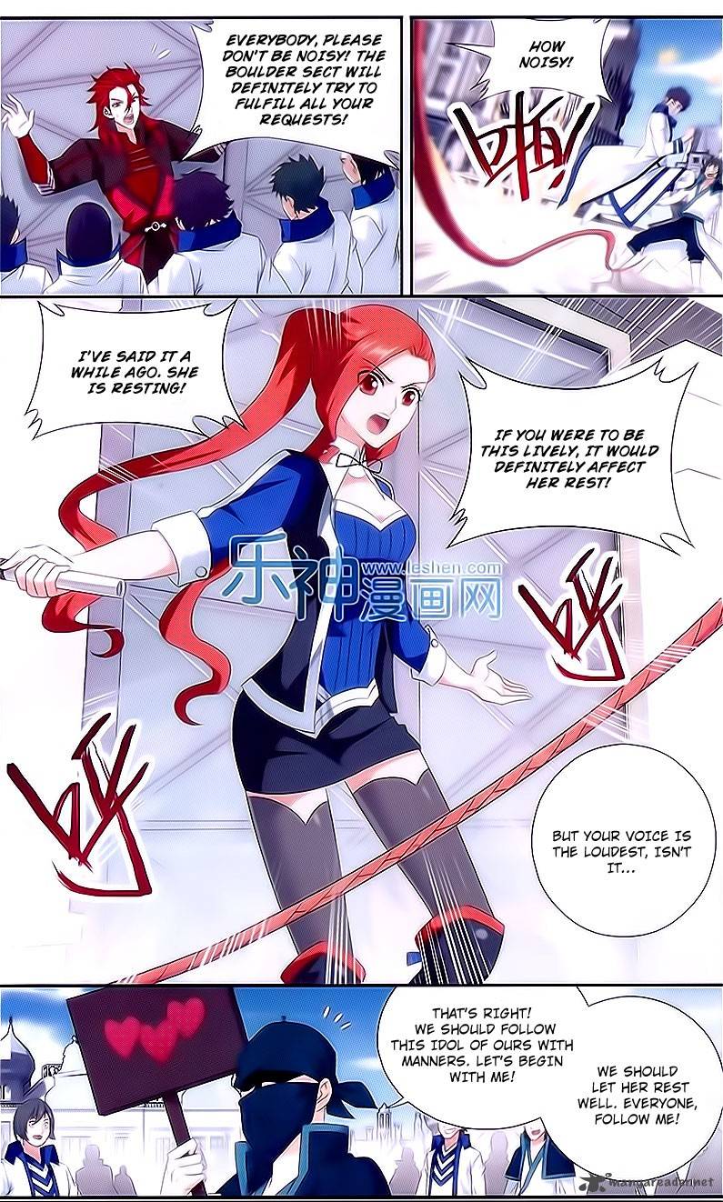 Battle Through the Heavens — Chapter 151 — page 7