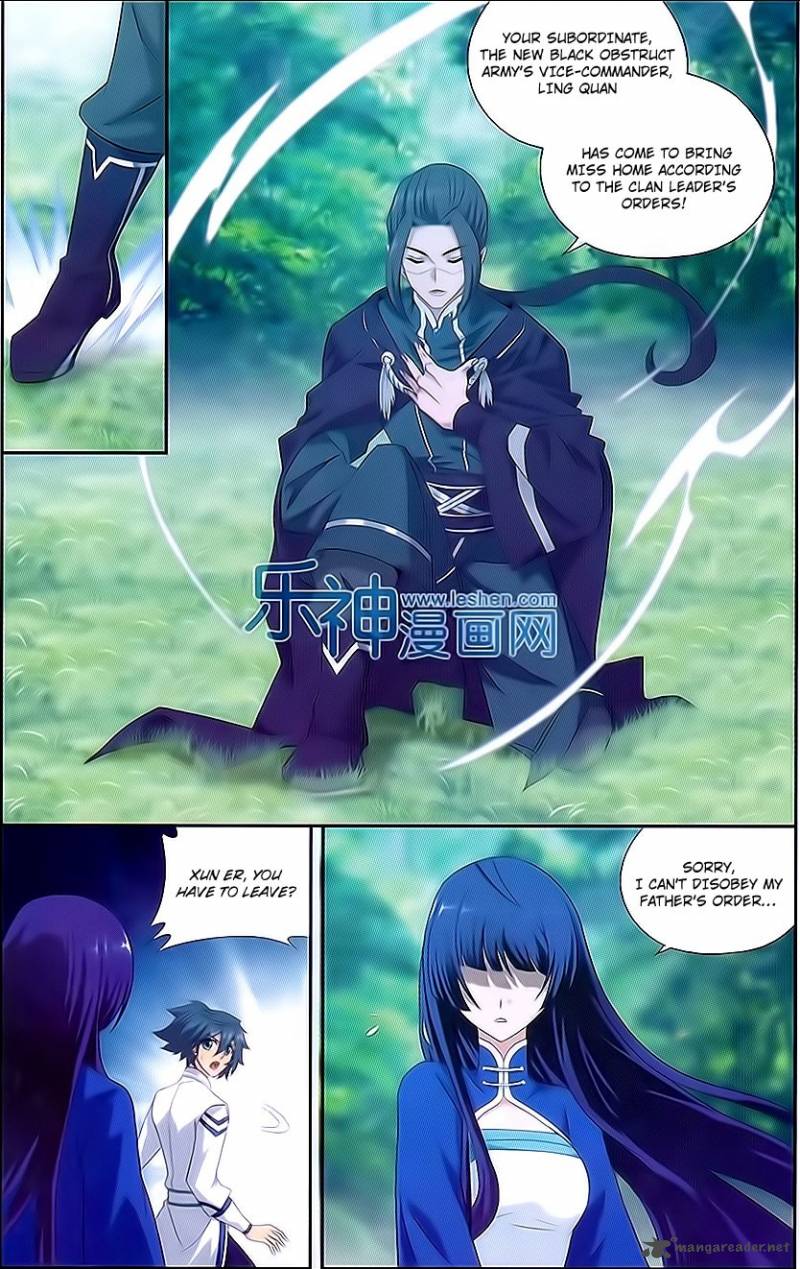 Battle Through the Heavens — Chapter 151 — page 16