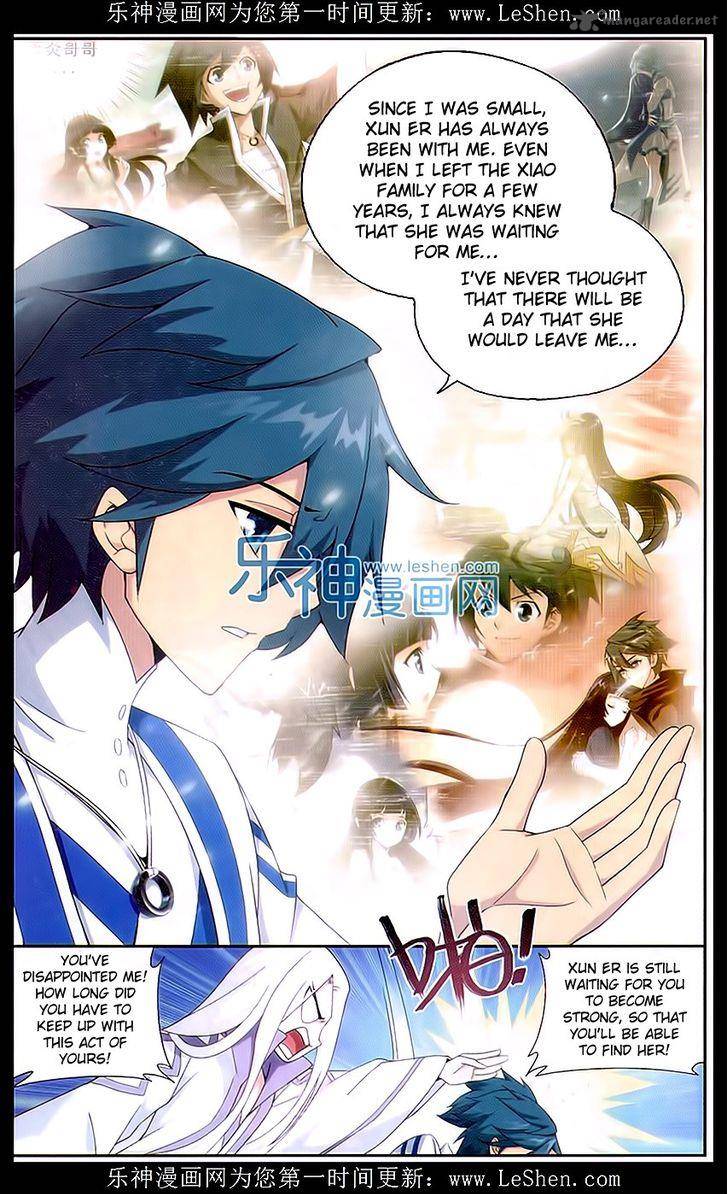 Battle Through the Heavens — Chapter 152 — page 3